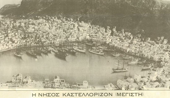 Kastellorizo Harbour Pre War
